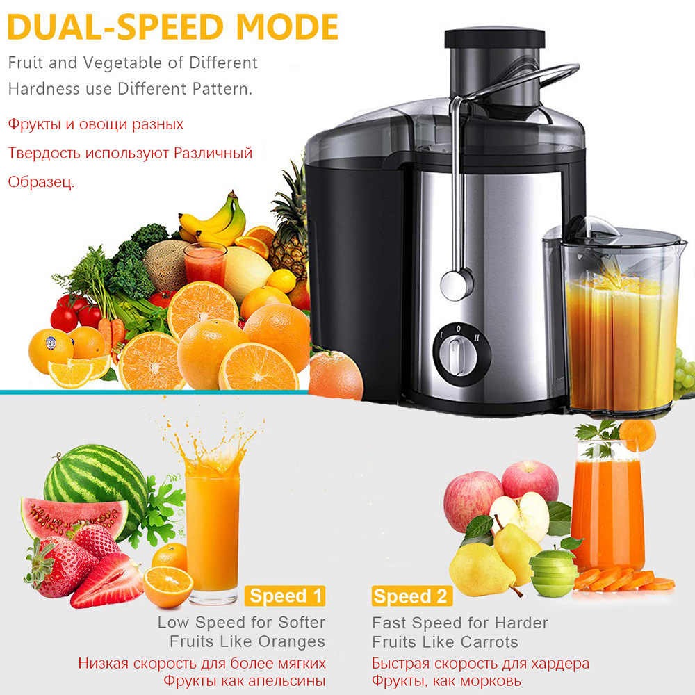 Fresh Fruit Juice Extractor
